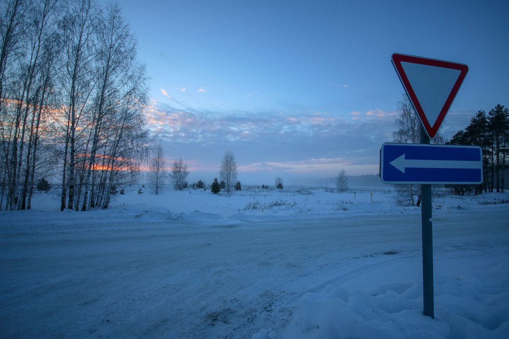 Закат