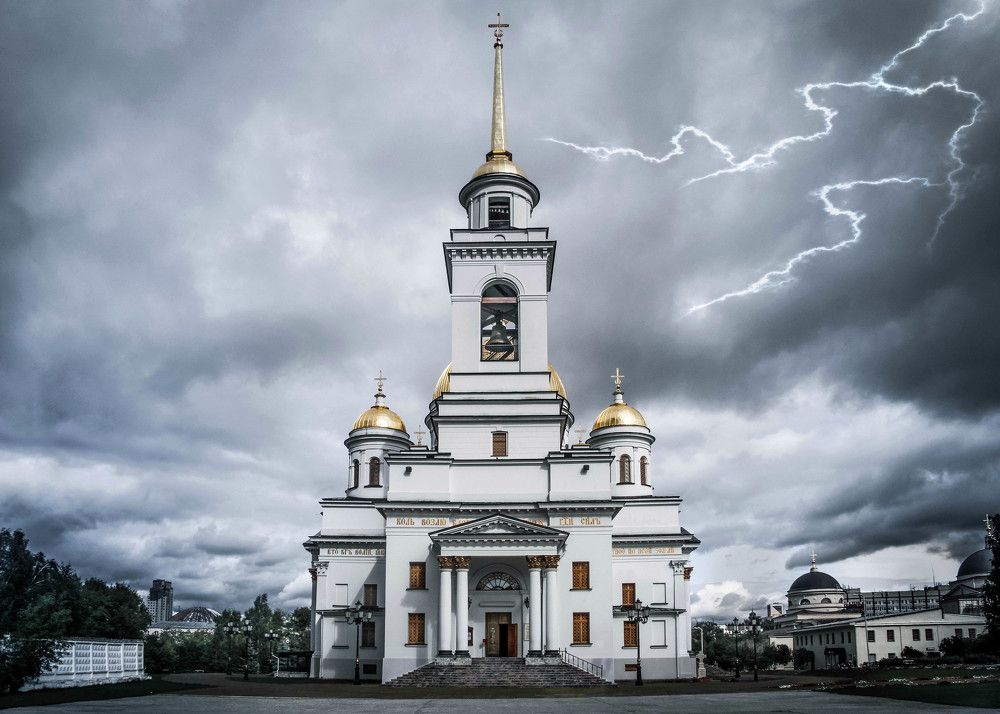 Буря / The Tempest