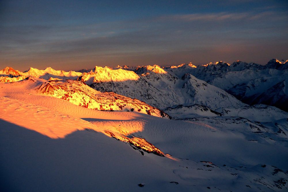 Лёд и пламя