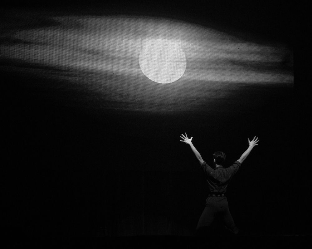 Здравствуй, солнце!