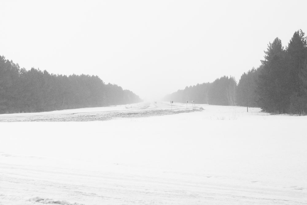 Road to nowhere