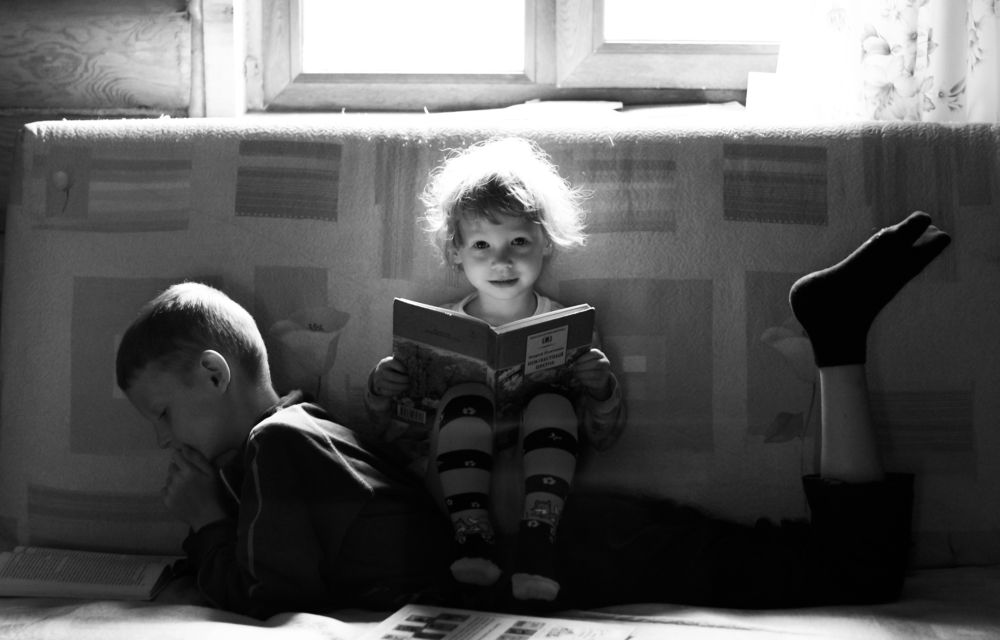 Изба-читальня