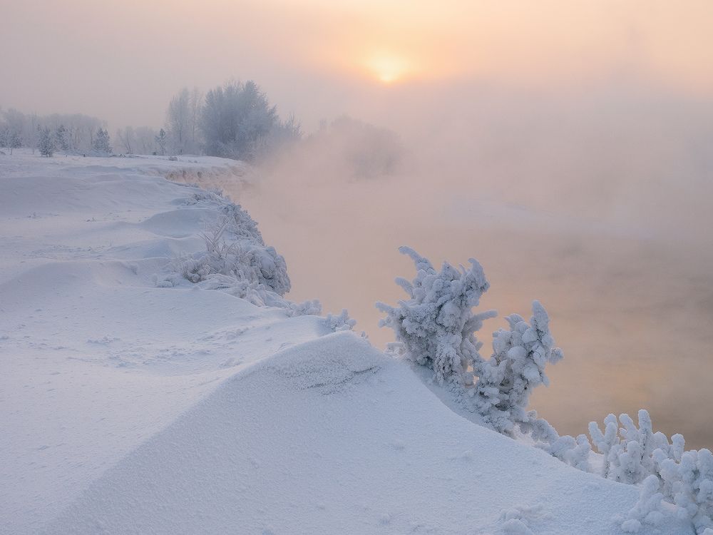 Холодный вечер