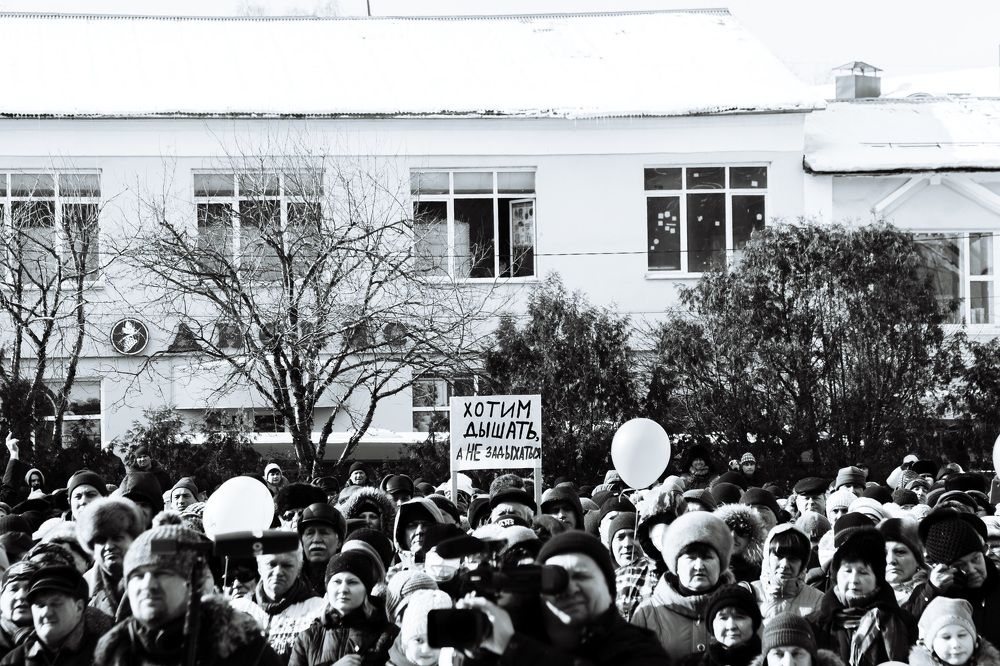 Photograph by Логинова Юлия