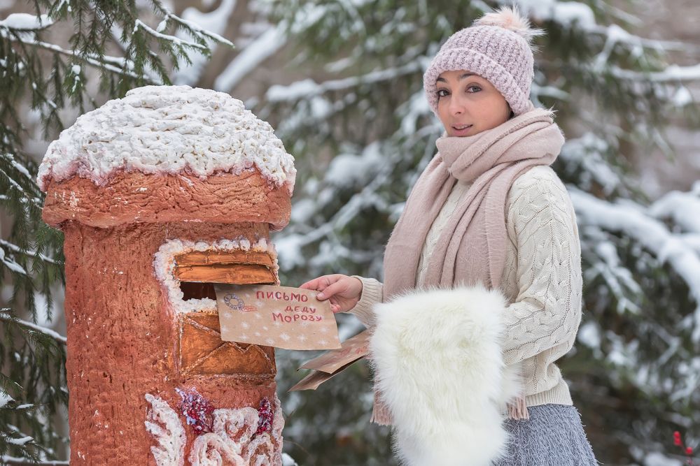 Photograph by Елена Ивонина