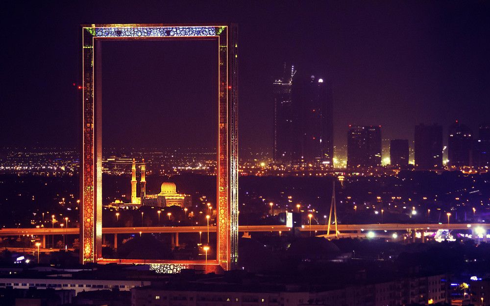 Dubai Frame