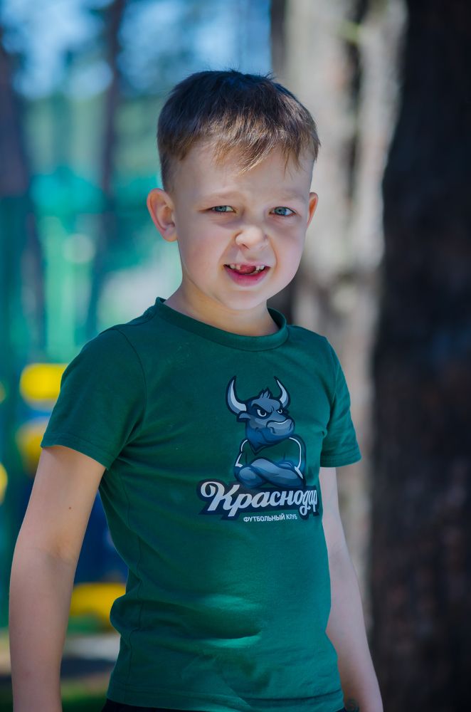 Крутой парень!