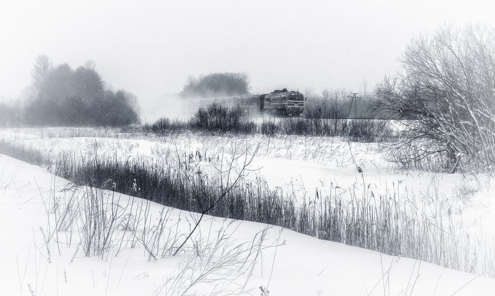 Зимний экспресс