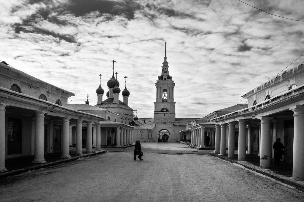 Торговые ряды