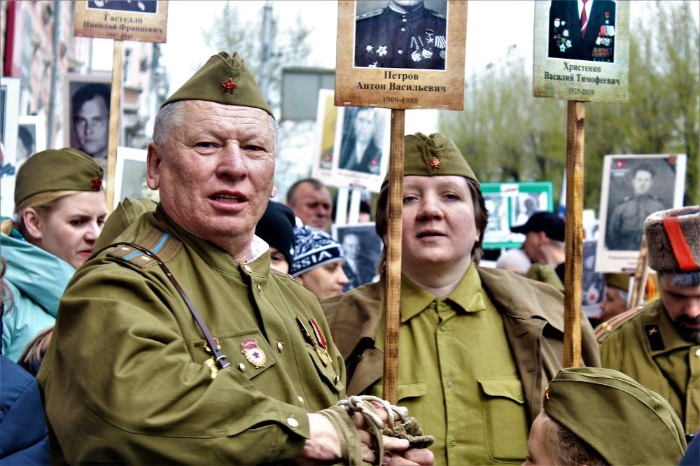 Бессмертный полк