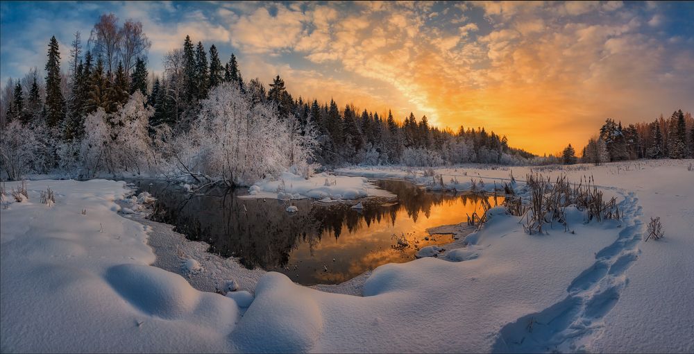 Январский вечер