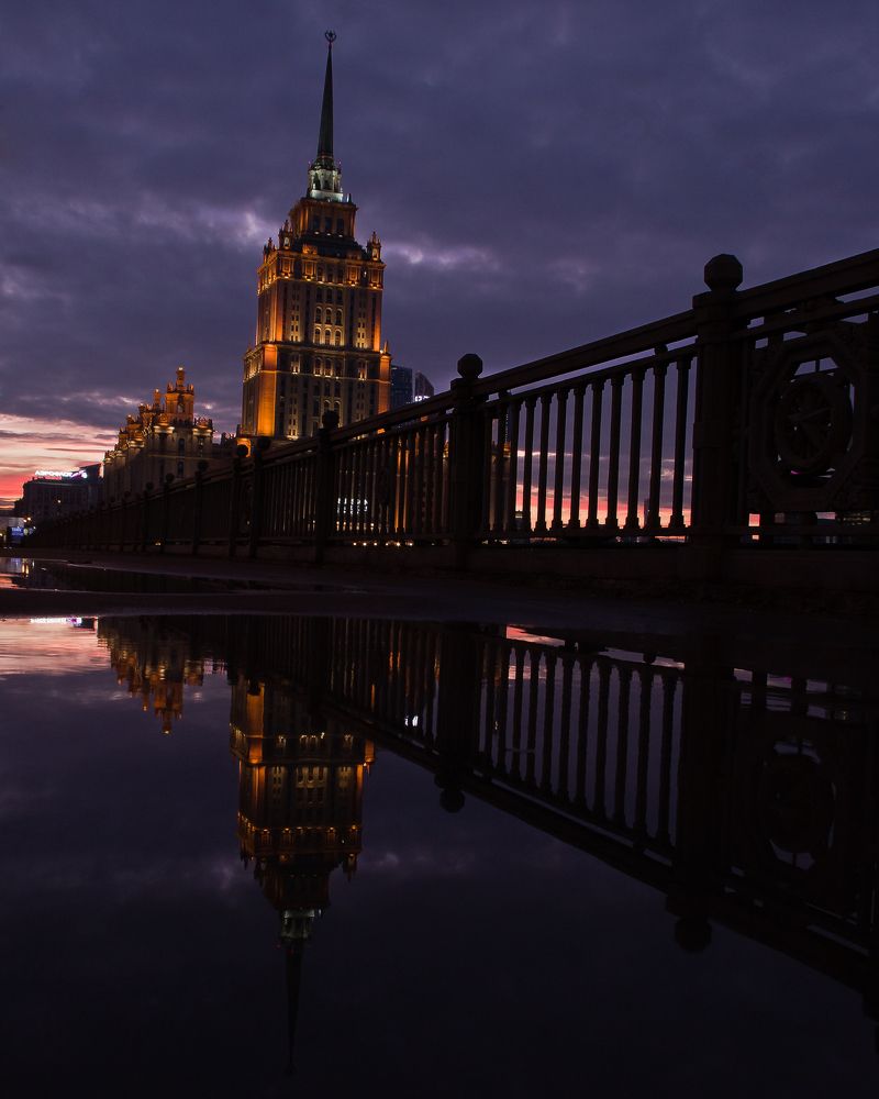 Вертикаль