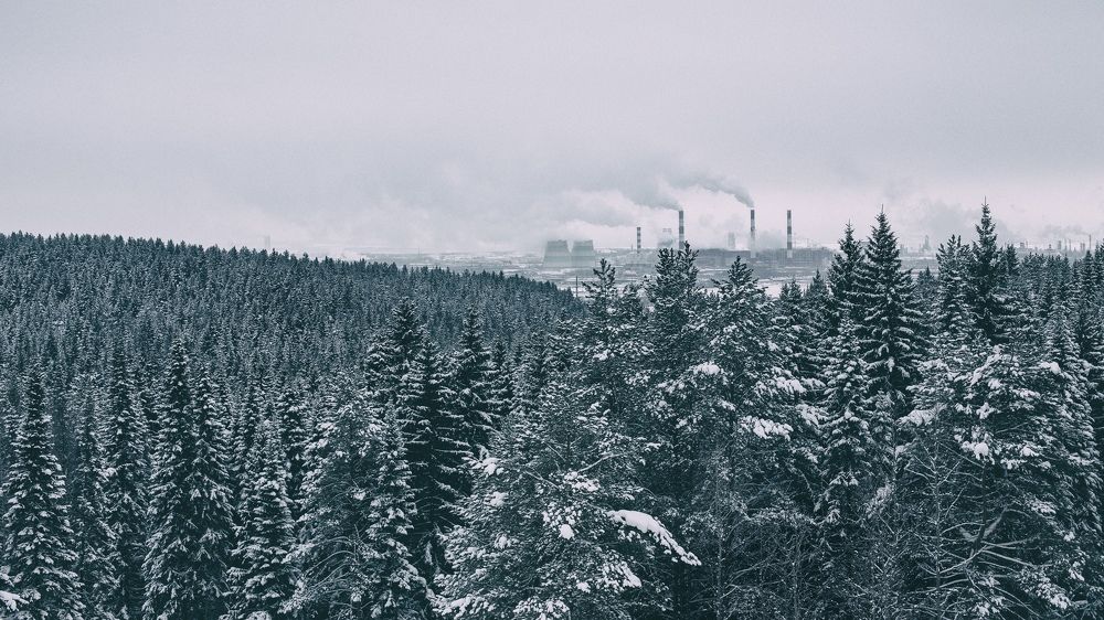 Индустриальный