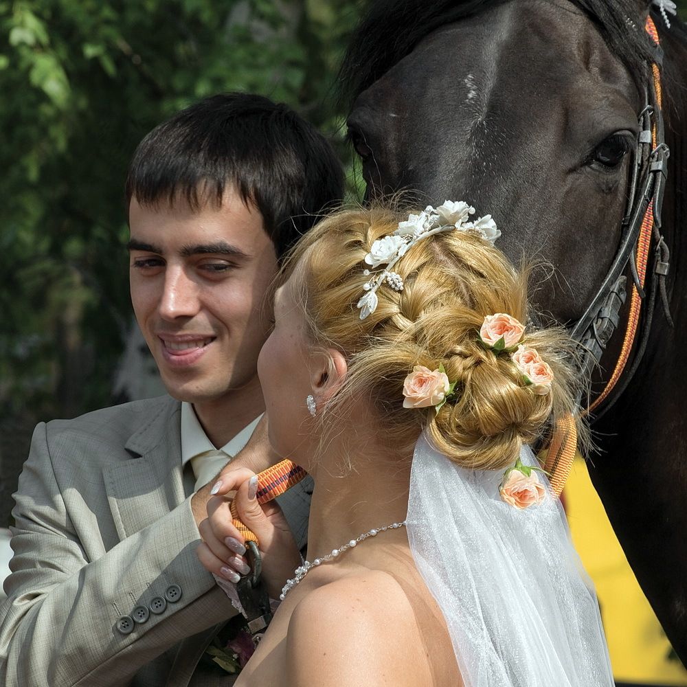 Счастливые