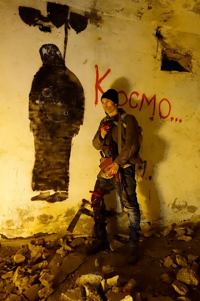 Постапокалипсис 3