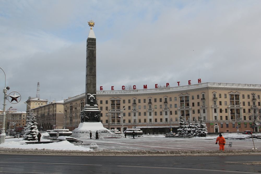 Бессмертен