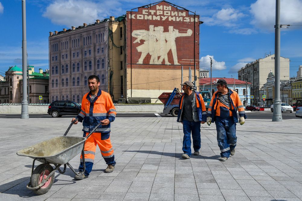 Построили..