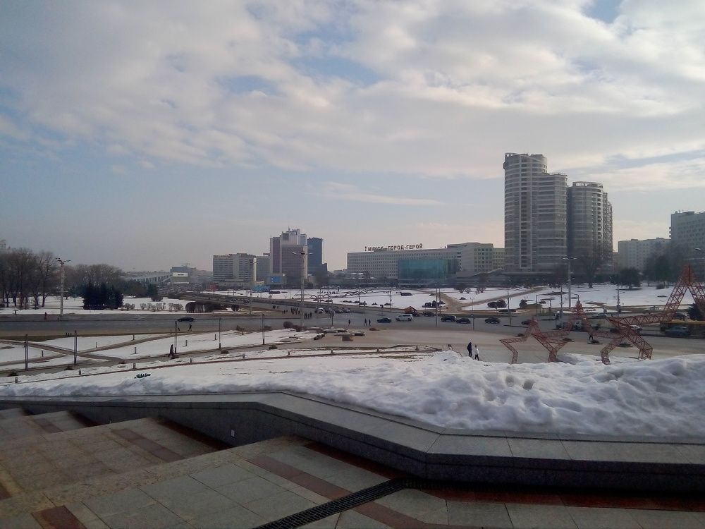 День в Минске.
