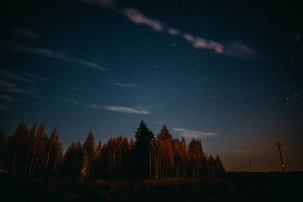 Спокойствие