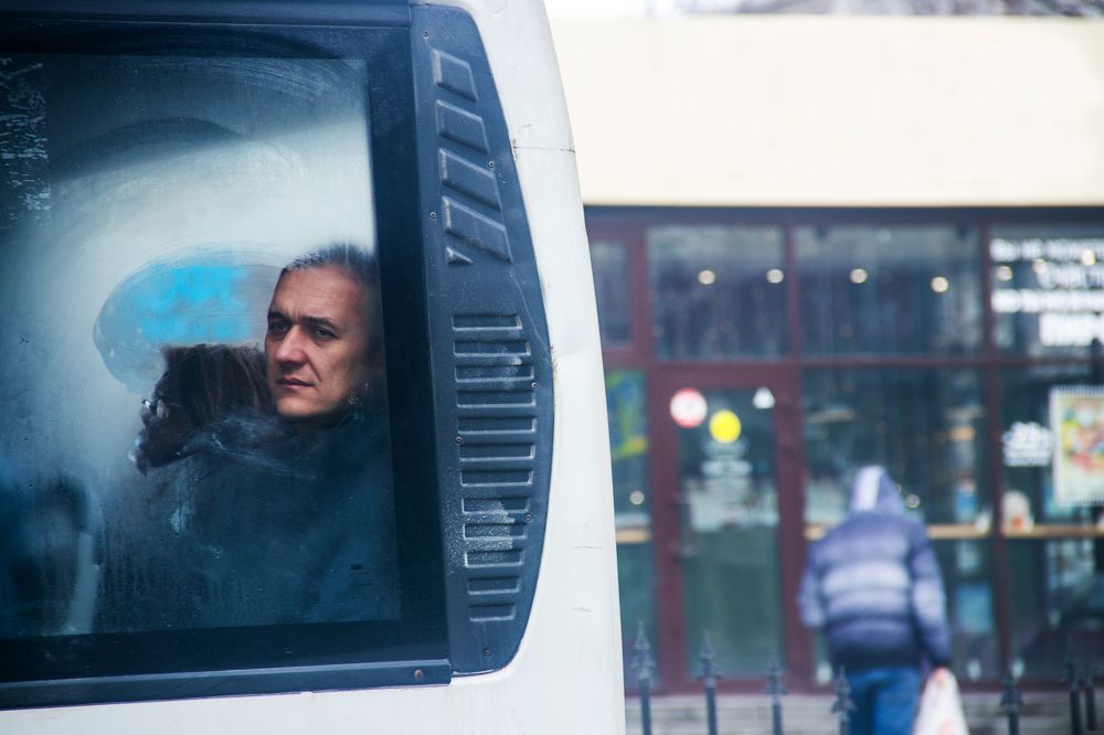 Одиночество