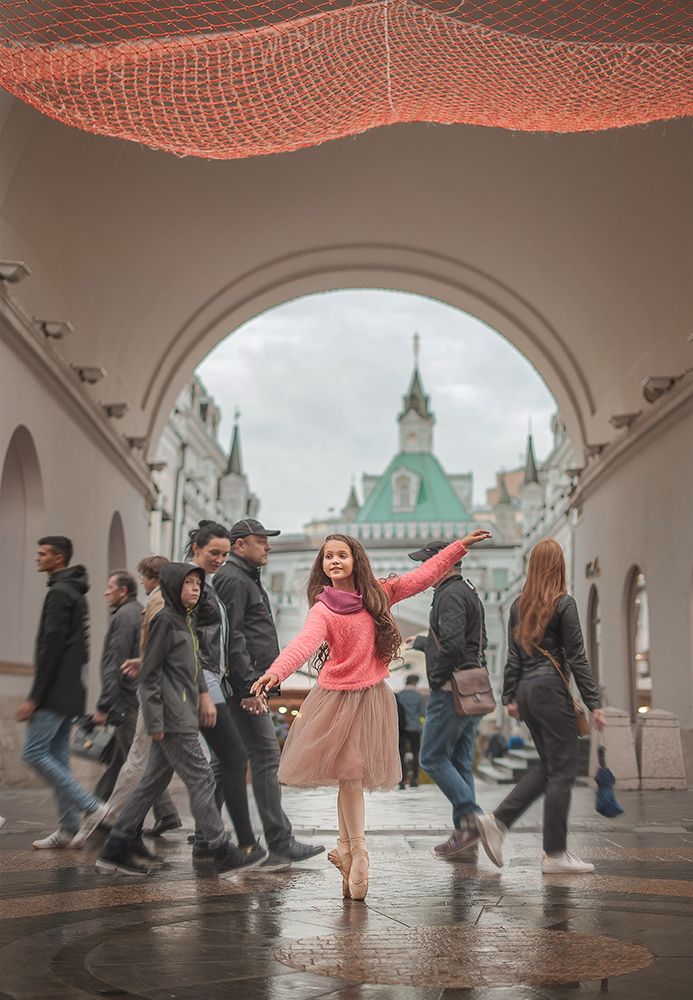 В потоке... In the stream...