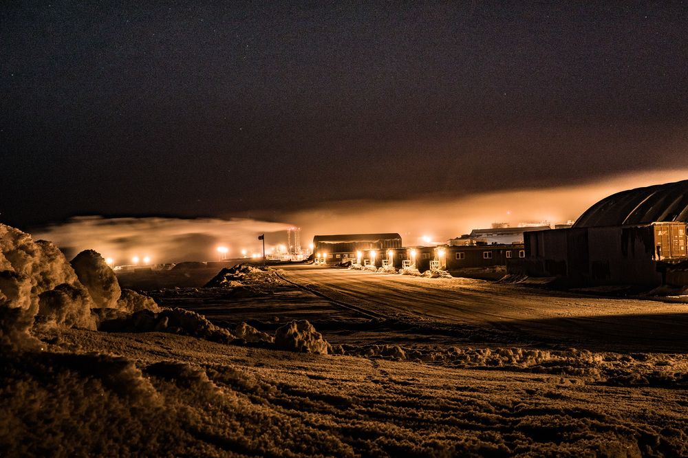 Вахтовый поселок.