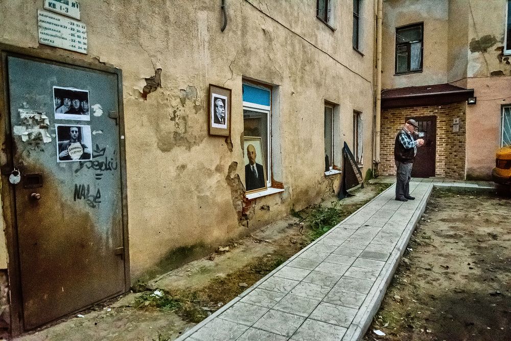 Возвращение в прошлое