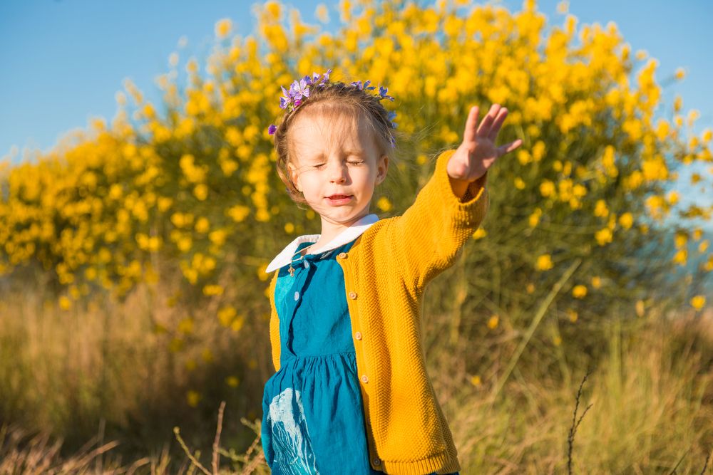 Откройте мне глаза