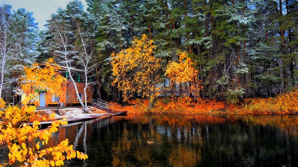 Боровое.  Осень