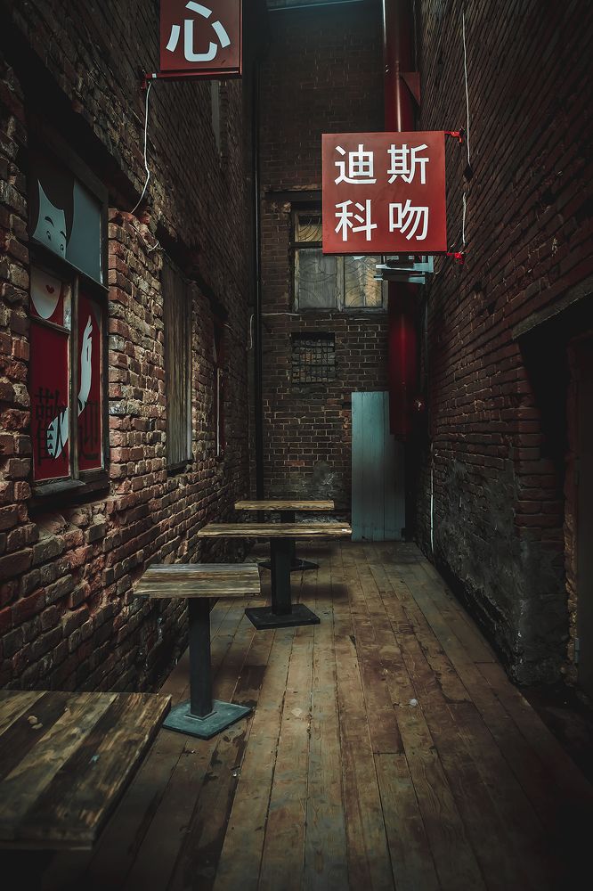 Типичная Пермь