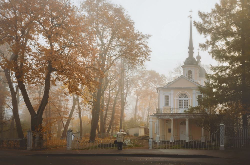 Провинциальный пейзаж. . .