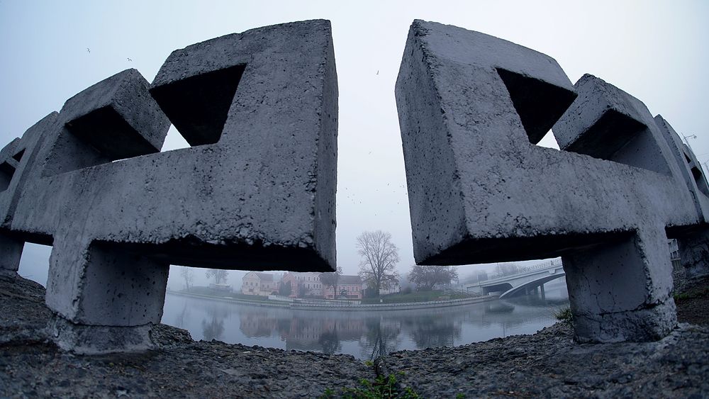 Photograph by Dzianis Mizhui