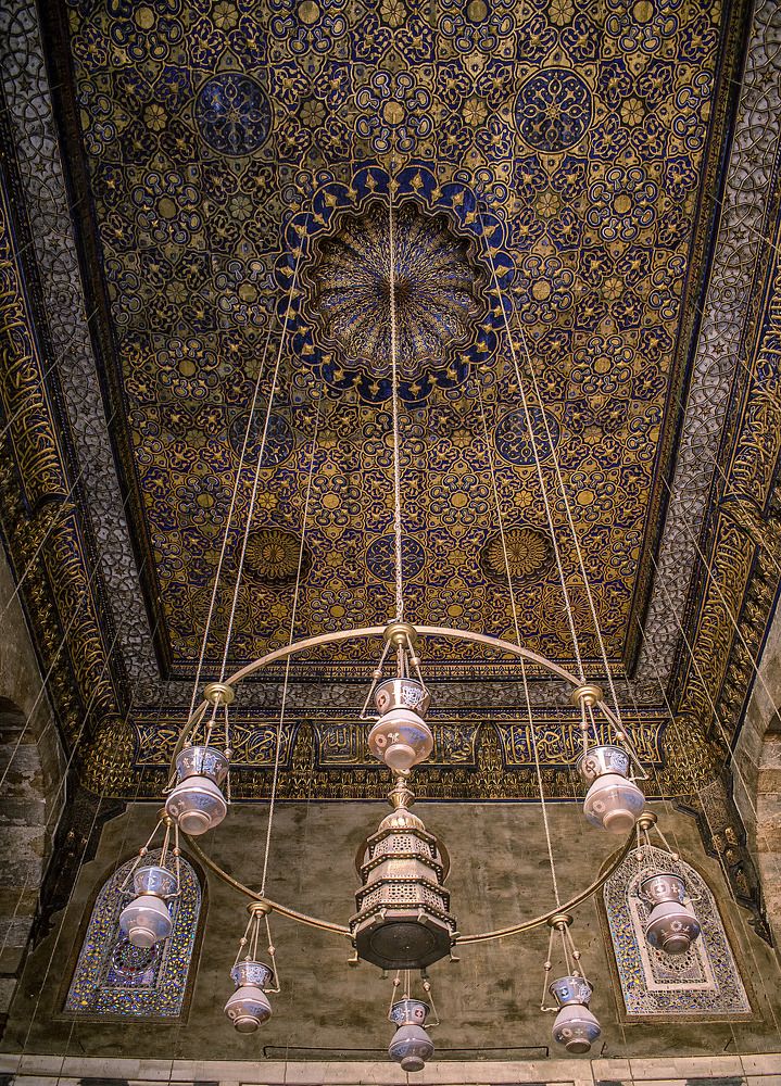 Barqouq ceiling