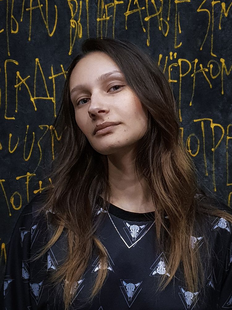 Photograph by Кирилл Урусов