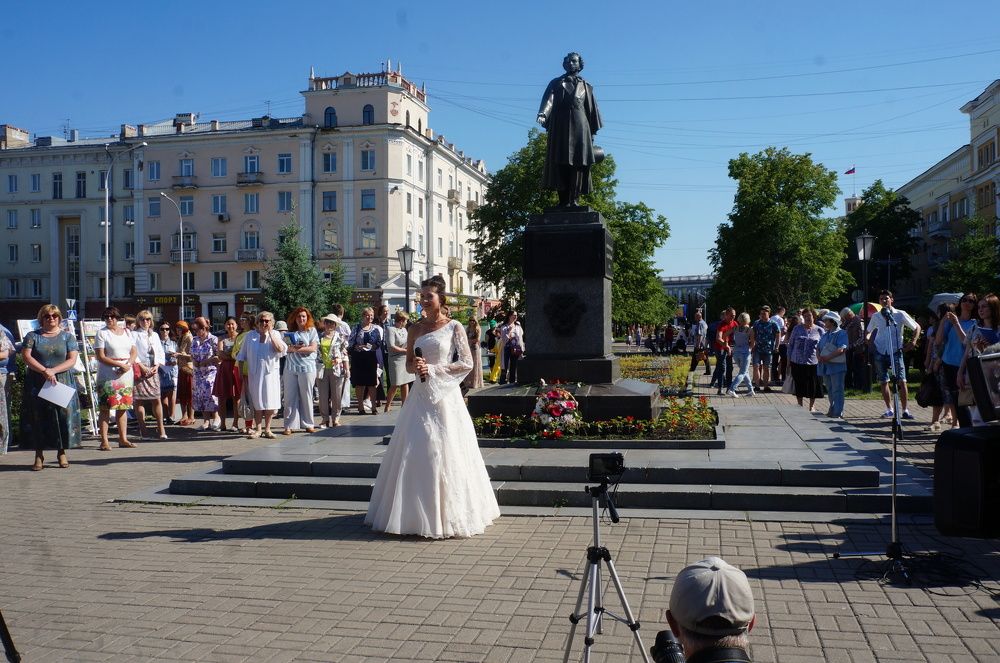 Чудное мгновение. День Поэта