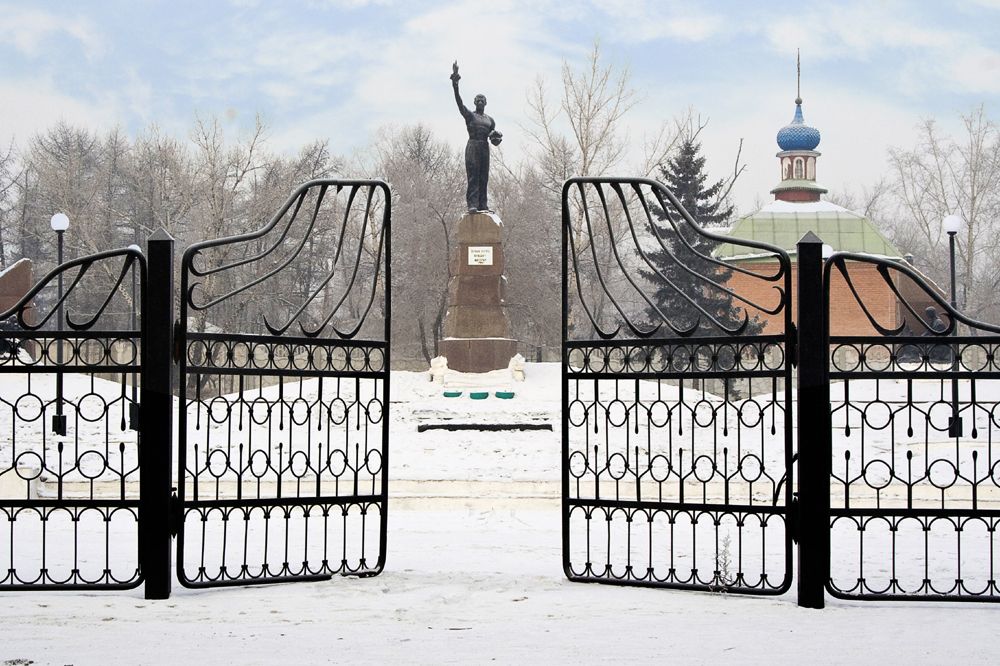 В городском парке.