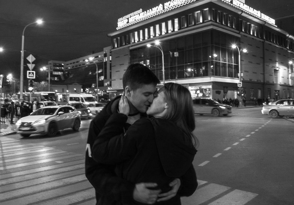 Young love in the center