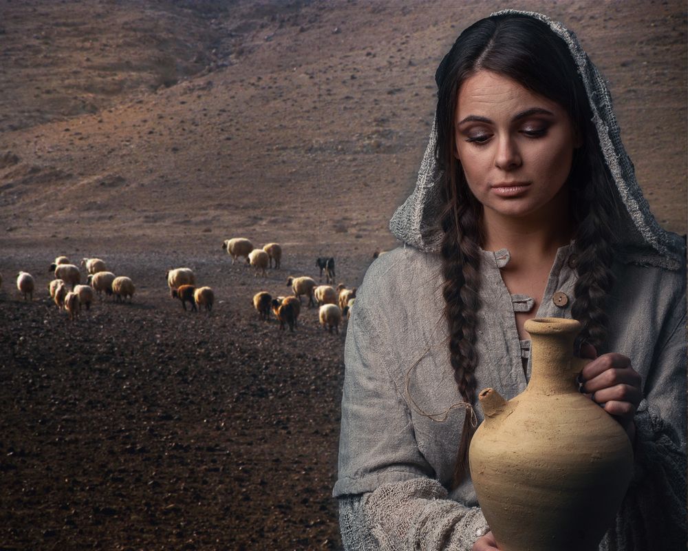 Праведница.