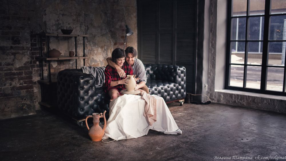 Привидение.