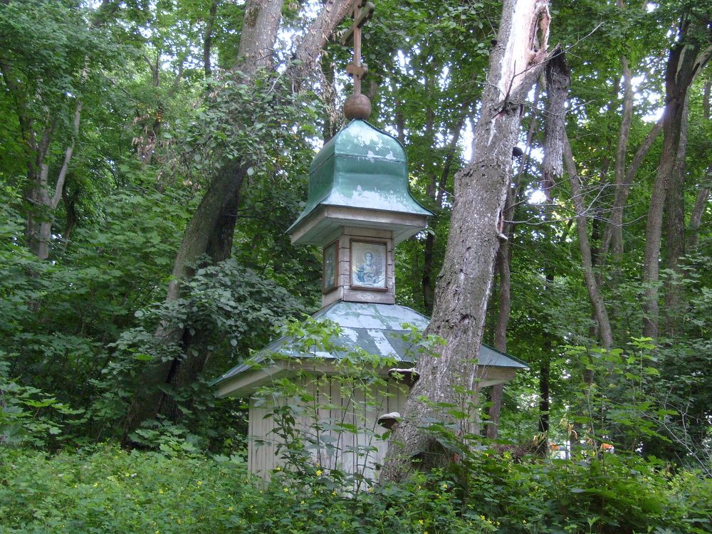 Святой источник