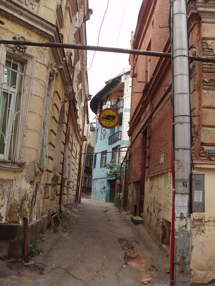 Old town, Tbilisi, Republic of Georgia