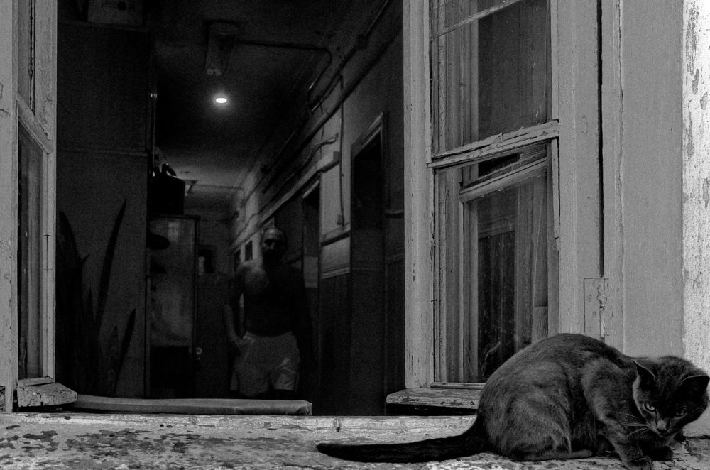 Коммуналка