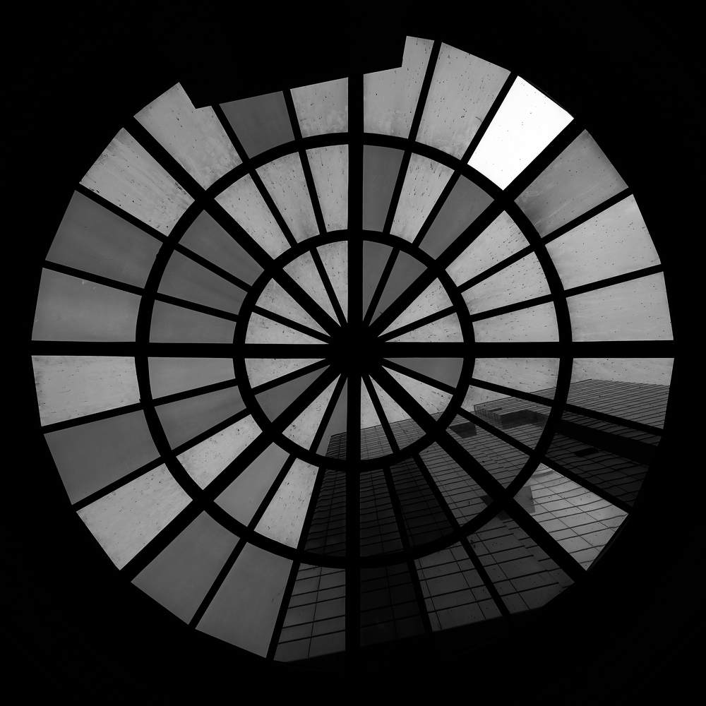 посмотри наверх