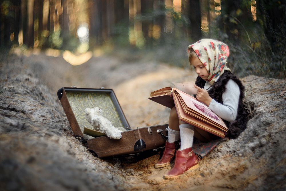 \"Старенький альбом\"