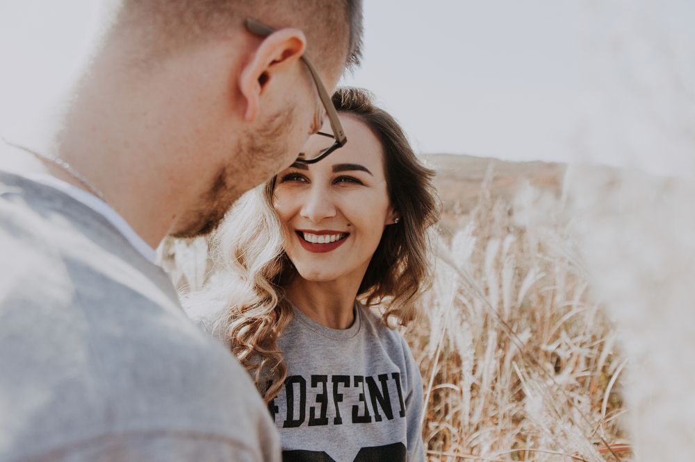 Смотрю в твои глаза