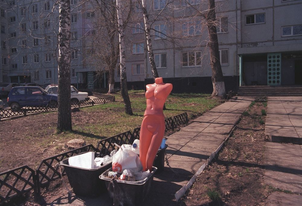 Photograph by Денис Хлебников