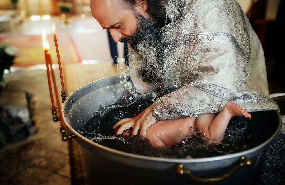 полное погружение