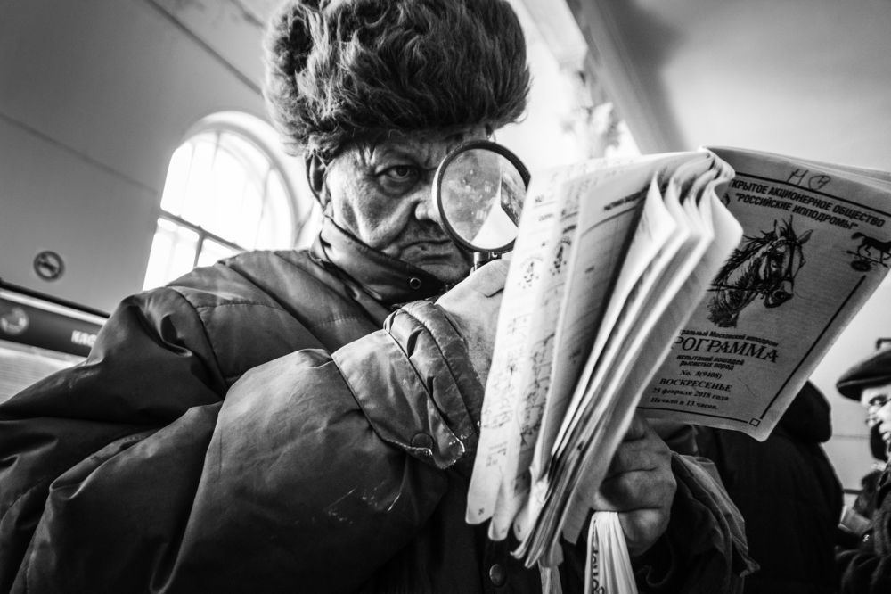 Photograph by Елизавета Захарова