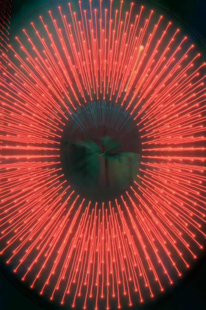 Празднично