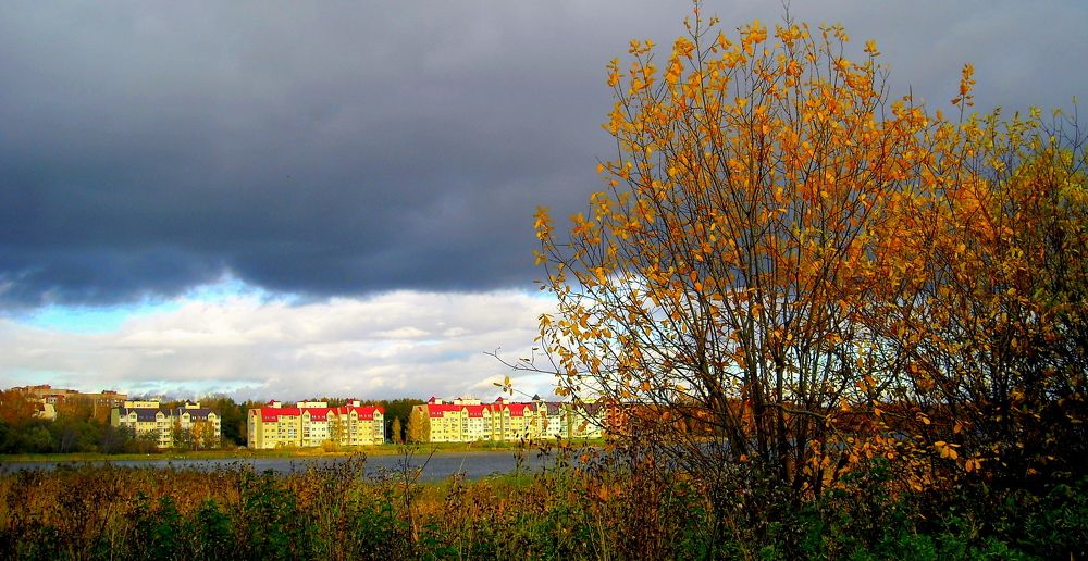 Уральская осень